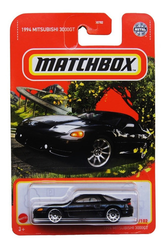 Matchbox 2022 (a) Mitsubishi 64/102 - 1994 Mitsubishi 3000gt