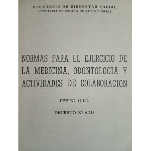 Normas Para El Ejercicio De La Medicina 1971 A0505