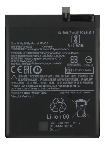 Bateria Bm53 Para Xiaomi 10t / 10t Pro Bm53 Garantia 100%