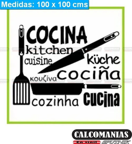 Vinil Decorativo Pared * Letrero Cocina* Kitchen 100x100cm