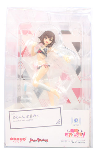 Pop Up Parade Konosuba Kurenai Densetsu Megumin