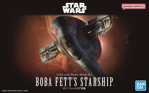 Star Wars: Boba Fett's Starship 1/144 Scale Model Kit Bandai