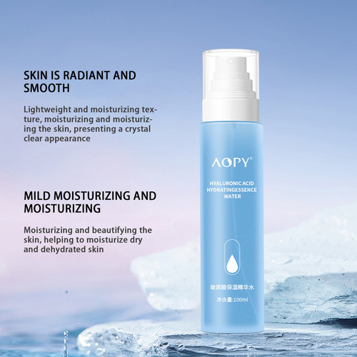 Aopy Hyaluronic Moisturizing Essence Water Before Makeup Mak