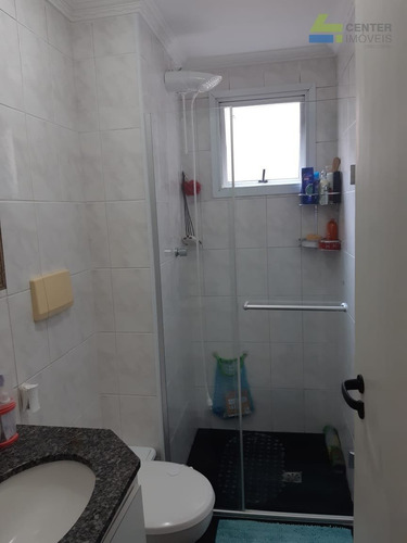 Imagem 7 de 7 de Apartamento - Vila Guarani - Ref: 12630 - V-870627