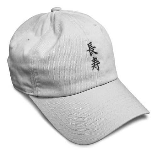 Speedy Pros Gorra De Béisbol Suave Long Life Japonés Kanji G