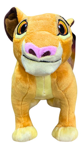 Peluche Rey León Simba Pequeño 22 Cm
