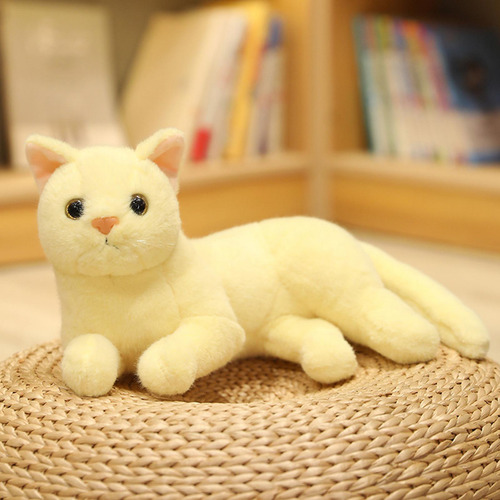 Muñecos De Gato De Peluche, Animales De Amarillo Beis