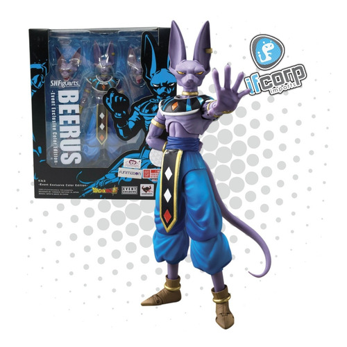 Figura Beerus Dragon Ball Super Exclusiva Sdcc 2021 Figuarts