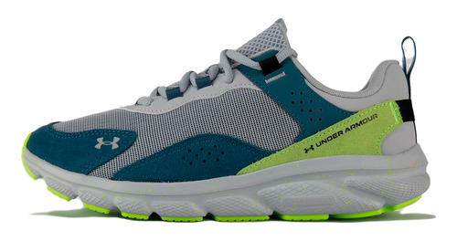 Tenis Under Armour Charged Verssert Speckle H 3025750-103