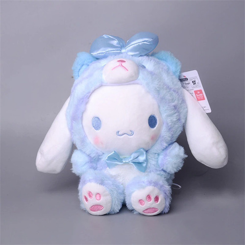 Peluche De Cinnamoroll 23 Cm Hello Kitty Diseño Exclusivo