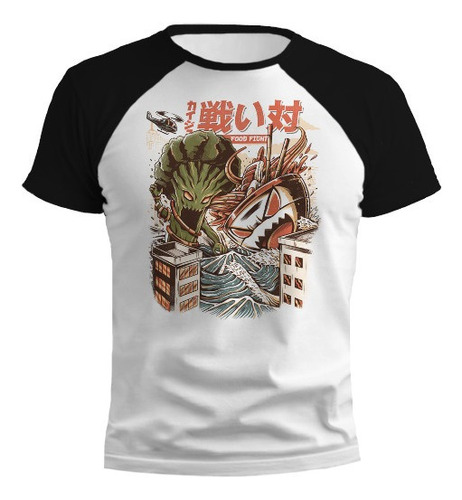 Remera Brocoli Asesino Vs Ramen Violento Ranglan