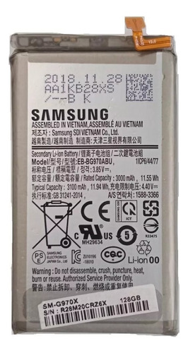Bateria Pila Para Samsung S10e  S10 E Origina L Desmontada