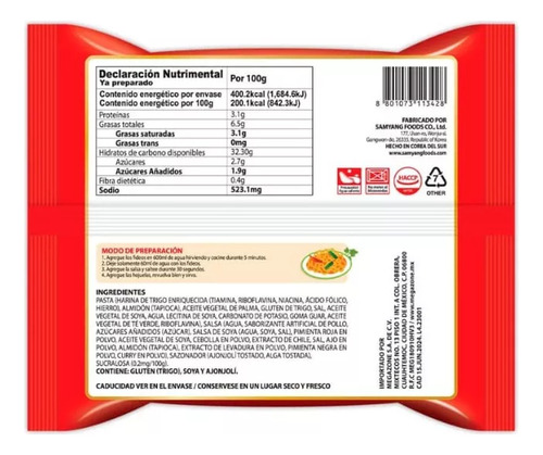 Ramen Coreano Samyang Hot Chicken 2x Spicy Sabor Pollo 140g