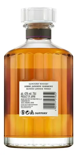 Whisky Japones Hibiki Harmony 700 Ml | Frete grátis