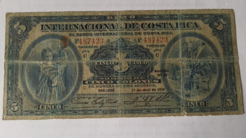 Billete Costa Rica Sabana 5 Colones Piñera