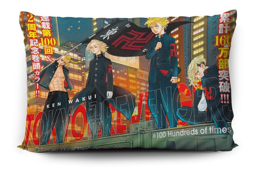 Imagen 2 de 5 de Funda De Almohada Tokyo Revengers 70x45cm Vudú Love
