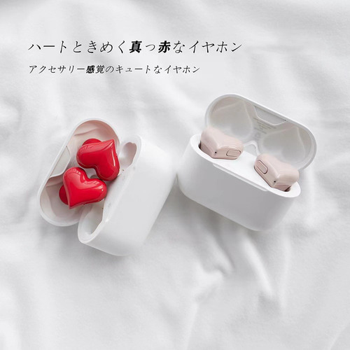 @ Auriculares Bluetooth En Forma De Corazón Con Cancelación