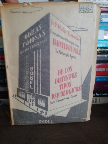 Biotipologia, Tu Alma Y La Ajena