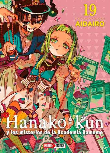 Hanako-kun Manga Panini México Español Tomo 19