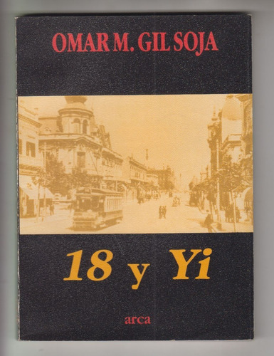 Amigos Del Riel Tranvias Montevideo 18 Y Yi De Gil Soja 1993