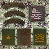 Comprar Bordado De Logos, Escudos, Grados, Tarjeteros, Insignias