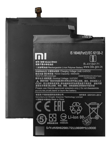 Bateria Pila Xiaomi Poco M3 Bn62