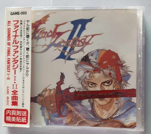 Final Fantasy Ii - 2 Original Soundtrack Sm Records 1 Cd (Usado)