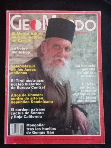 Revista Geomundo - Volumen 8, Numero 5 - Mayo De 1984