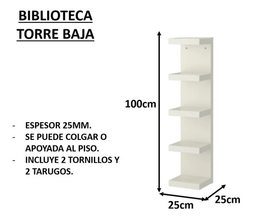 Imagen 2 de 5 de Biblioteca Torre Laqueada Moderna Dormitorio Colga 25x25x100