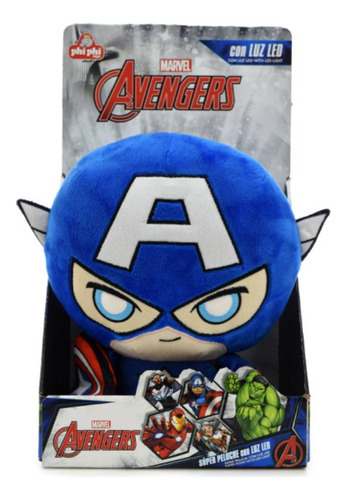 Avengers De Peluche Capitán América Con Luz Marvel Original 