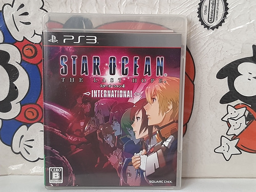 Star Ocean The Last Hope De Ps3 Japones Con Sub En Español. (Usado)