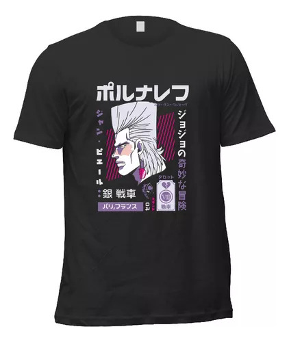 Remera Jojo's Bizarre Adventure Jean Polnareff A2 Unisex