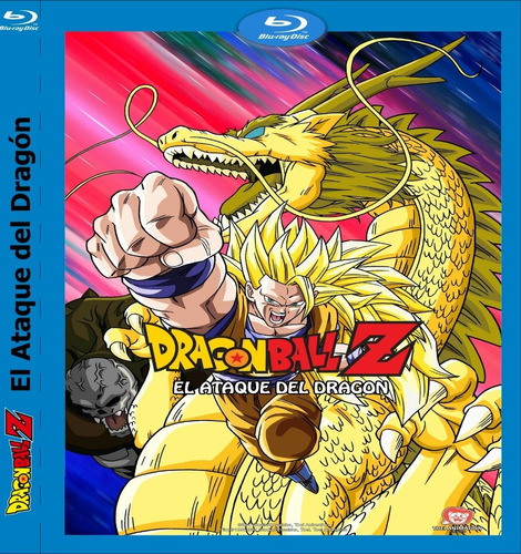 Dragón Ball Z: El Ataque Del Dragón (1995) - Bluray