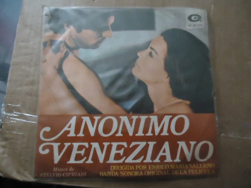 Anonimo Veneziano Soundtrack 45rpm