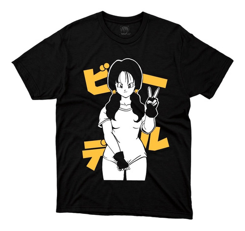 Playera Anime Manga Dragon Ball Videl Letras Amarillas