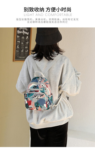 Mochila Dama Casual Juvenil Mochilas Mujer Escolares Viaje