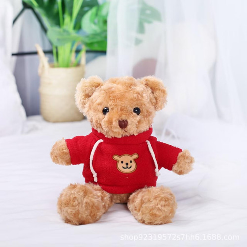 Oso De Peluche De 30 Cm Con Capucha, Regalo De Navidad,