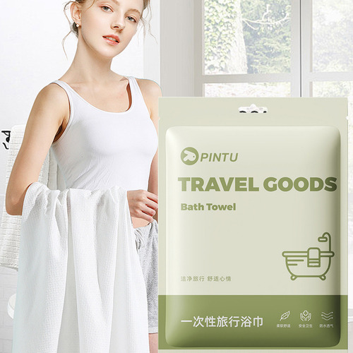 Toalla De Baño De Viaje Desechable, Portátil, Engrosada Y Ag