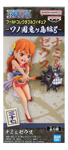 Wcf Nami One Piece Bandai