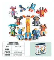 Comprar Bloques De Construcción Feelo Jungle Adventure, 338 Piezas