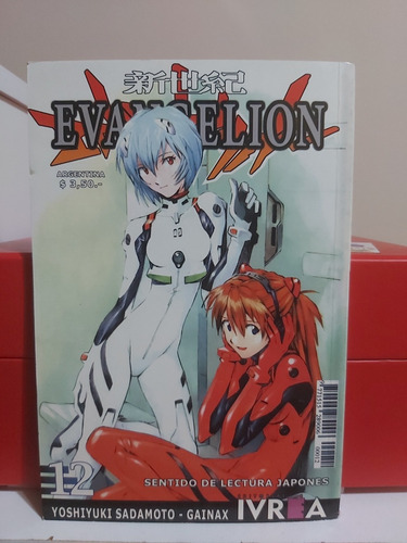 Neon Genesis Evangelion  12 (100 Paginas) Manga Comic