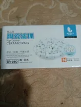 Comprar Material Filtrante Canutillos De Cerámica Marca Jeneca