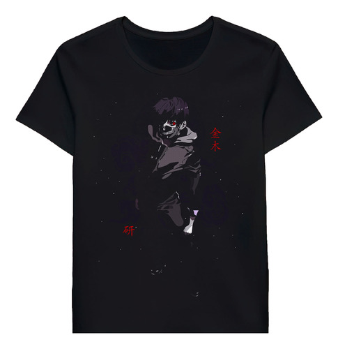 Remera Ken Kaneki Eyepatch Ghoul Tokyo Ghoul 95118753