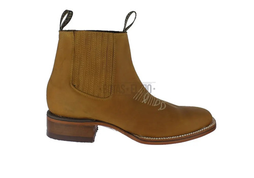 Botin Vaquero Charro Chato Piel Miel Vaqueta Bulldog Tacon R | Envío gratis