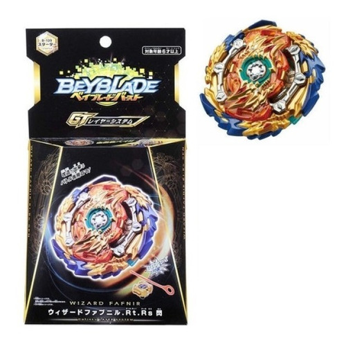 Beyblade Wizard Fafnir  B-139