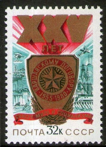Rusia Sello Mint 25° Aniversario Pacto De Varsovia Año 1980 