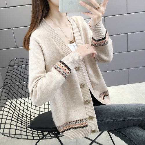 Cárdigan De Punto De Viscosa Para Mujer, Holgado, Cuello En