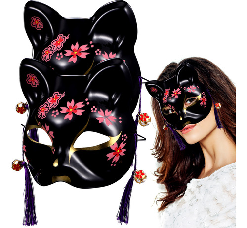 Mask Masquerade Para Mujer, Diseño De Gato Sakura Negro, Jue