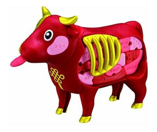 Rompecabeza - Megahouse Lucky Beef Puzzle, Multiple Colors (
