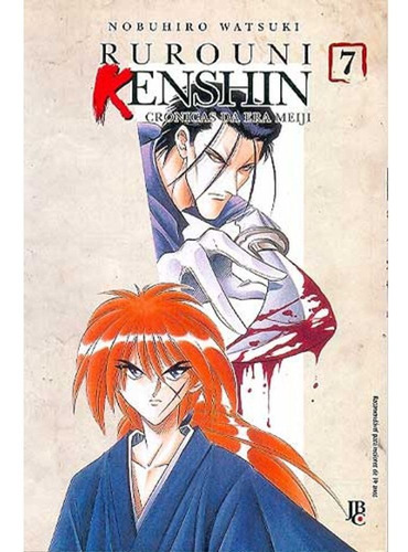 Rurouni Kenshin - Crônicas Da Era Meiji - Volume 07